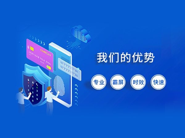 <a href='/wzjszs/https:/'>网站建设</a>,网站<a href='/wzjszs/https:/seo/'>seo优化</a>,seo网站优化